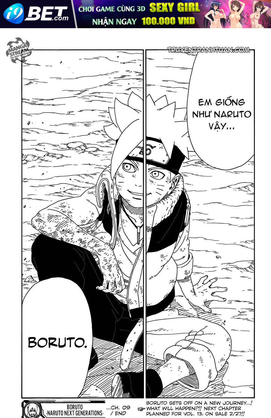 Uzumaki Boruto - Chapter 9.2 - Page 20