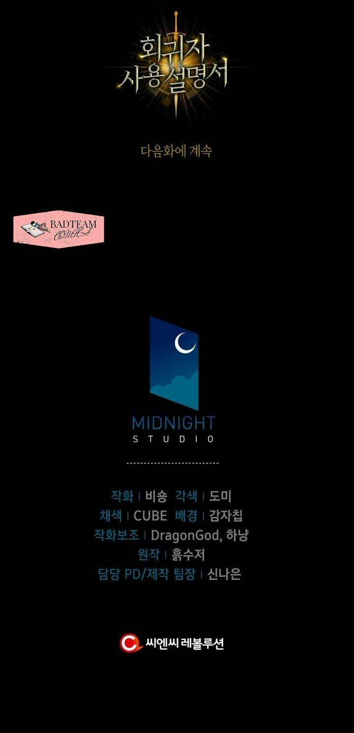 Kí Sự Hồi Quy - Chapter 11 - Page 62