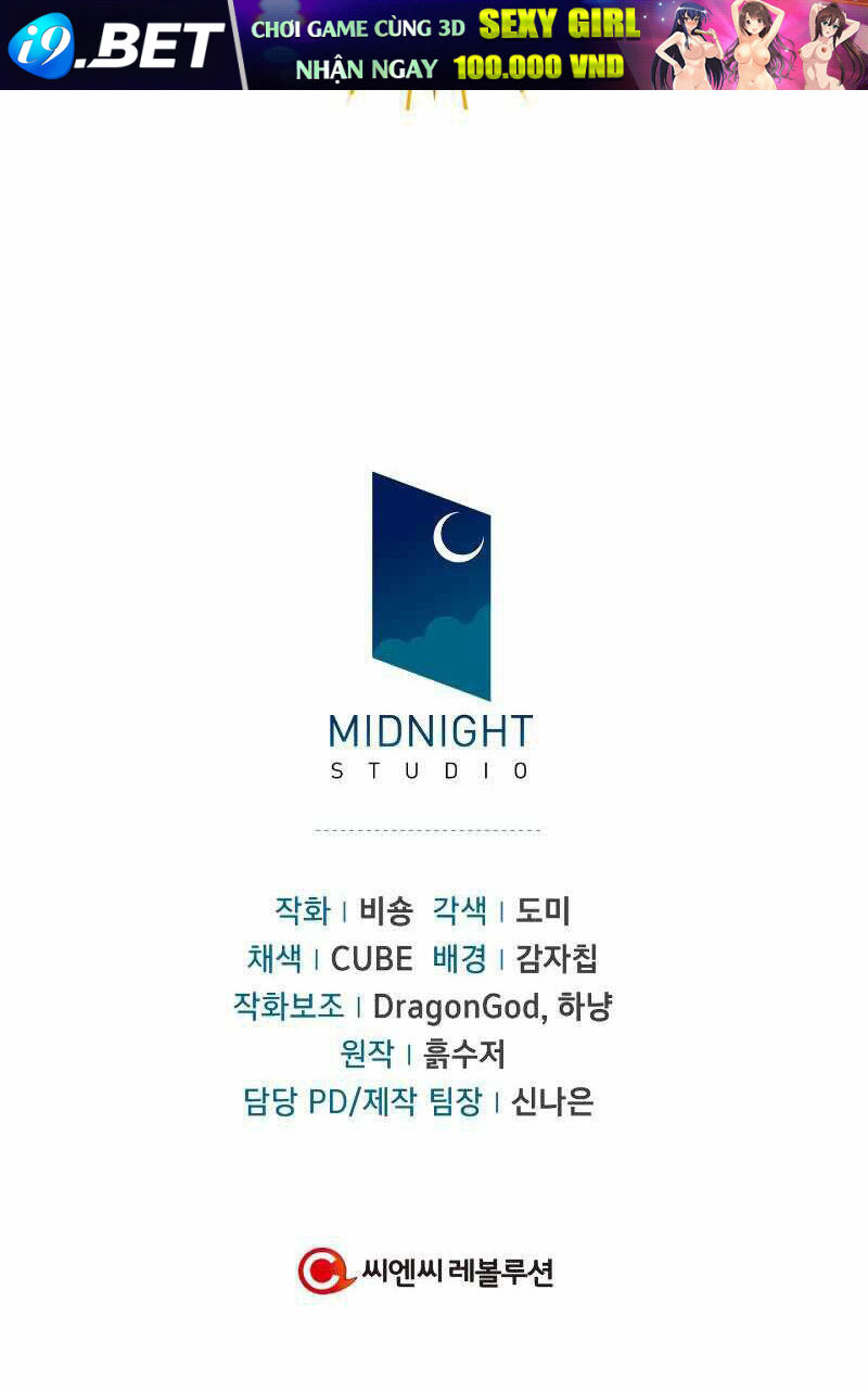 Kí Sự Hồi Quy - Chapter 37 - Page 114