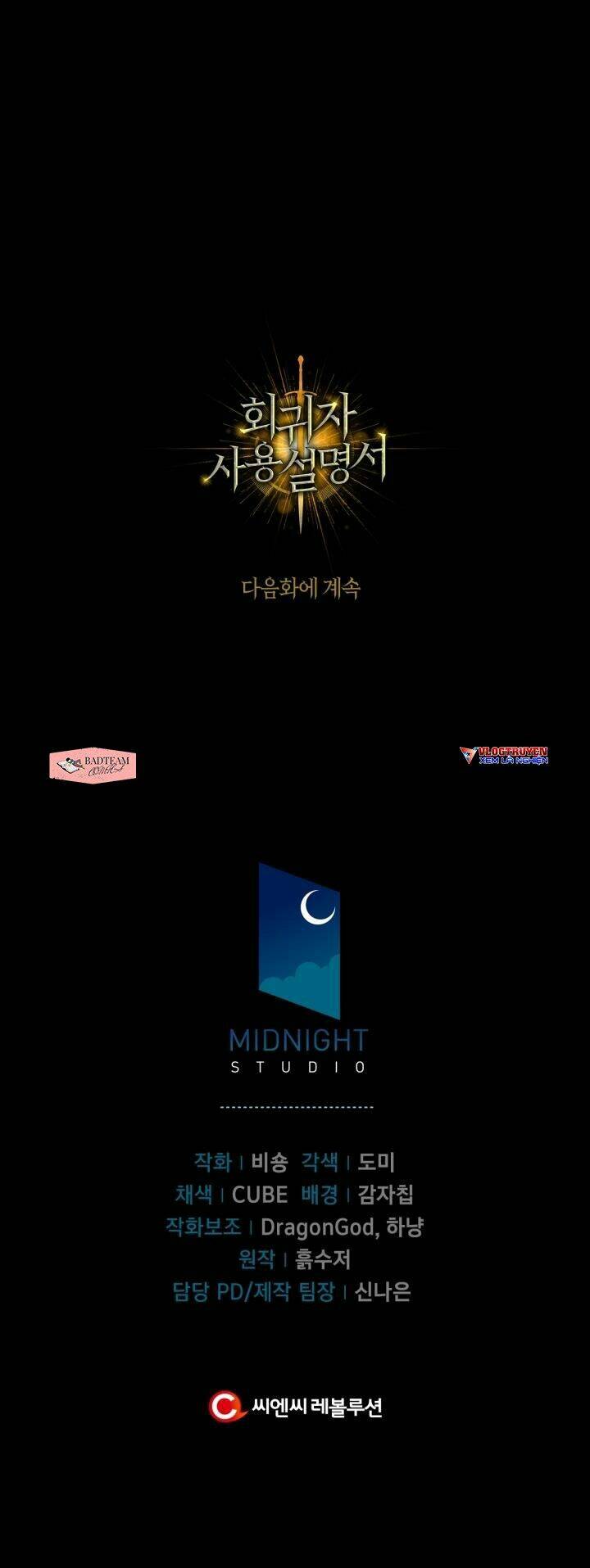 Kí Sự Hồi Quy - Chapter 9 - Page 67