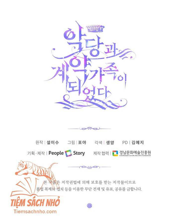 Trở Thành Cô Vợ Khế Ước Của Nhân Vật Phản Diện - Chapter 1 - Page 72