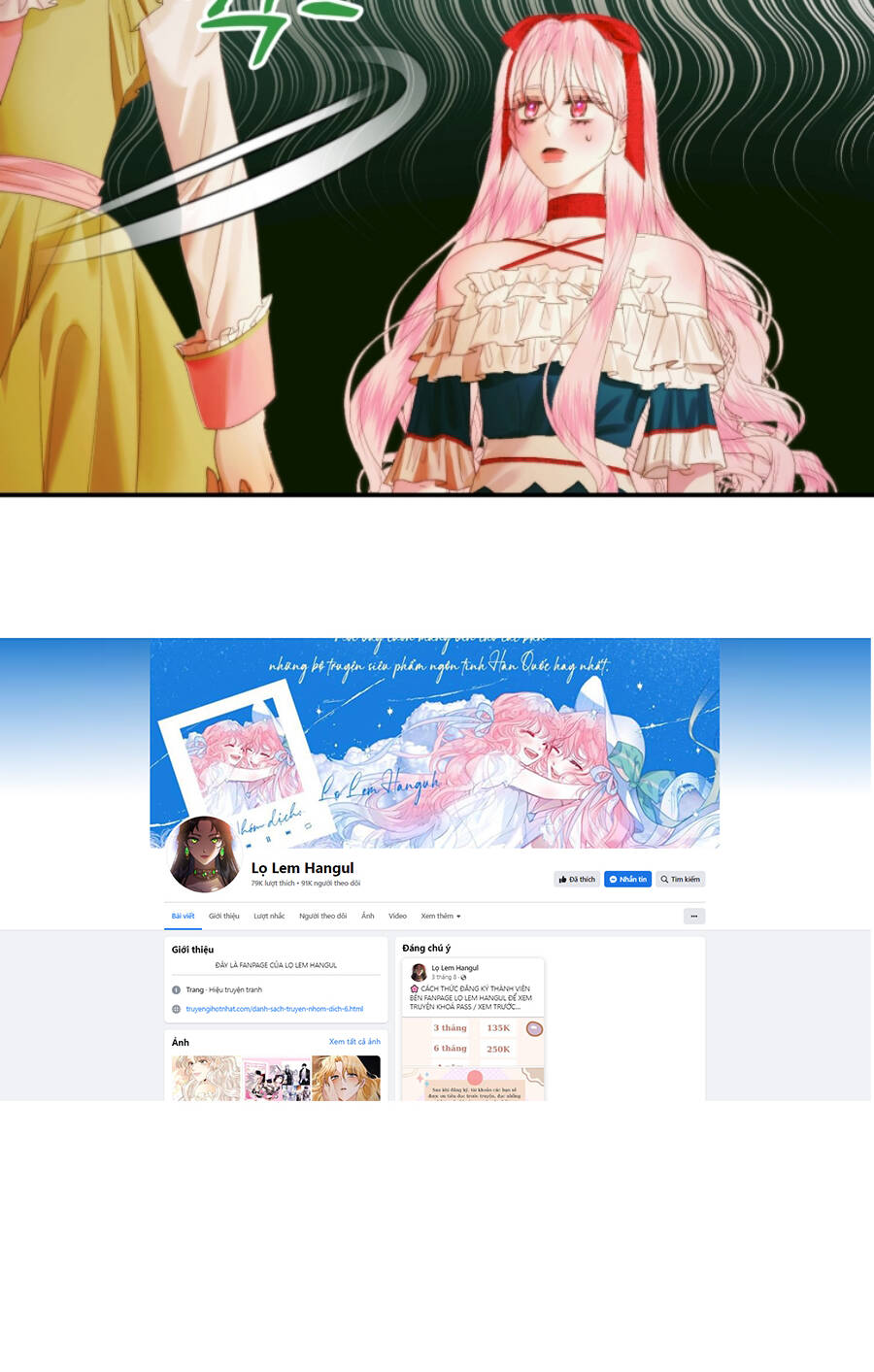 Trở Thành Cô Vợ Khế Ước Của Nhân Vật Phản Diện - Chapter 100.1 - Page 10