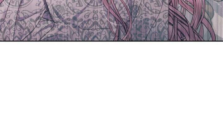 Trở Thành Cô Vợ Khế Ước Của Nhân Vật Phản Diện - Chapter 11 - Page 70