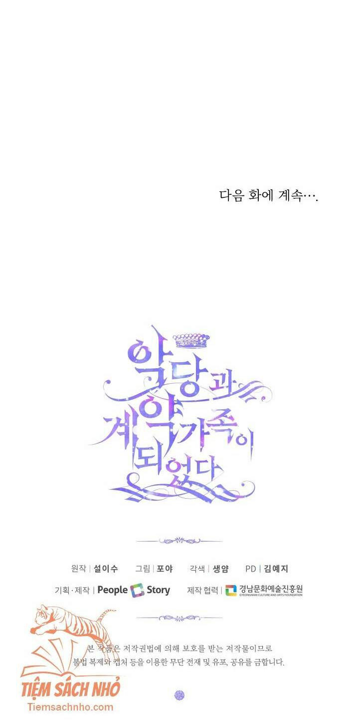 Trở Thành Cô Vợ Khế Ước Của Nhân Vật Phản Diện - Chapter 17 - Page 71