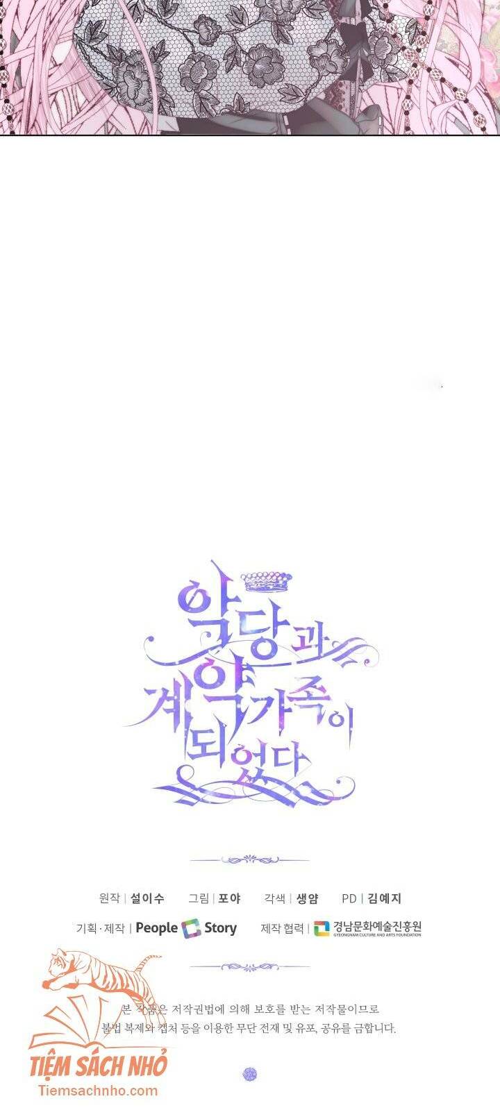 Trở Thành Cô Vợ Khế Ước Của Nhân Vật Phản Diện - Chapter 18 - Page 50