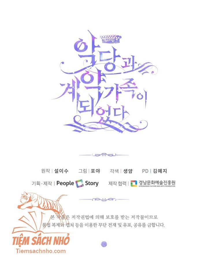 Trở Thành Cô Vợ Khế Ước Của Nhân Vật Phản Diện - Chapter 2 - Page 72