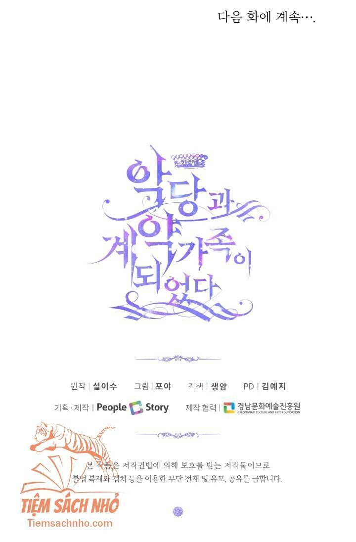 Trở Thành Cô Vợ Khế Ước Của Nhân Vật Phản Diện - Chapter 20 - Page 91