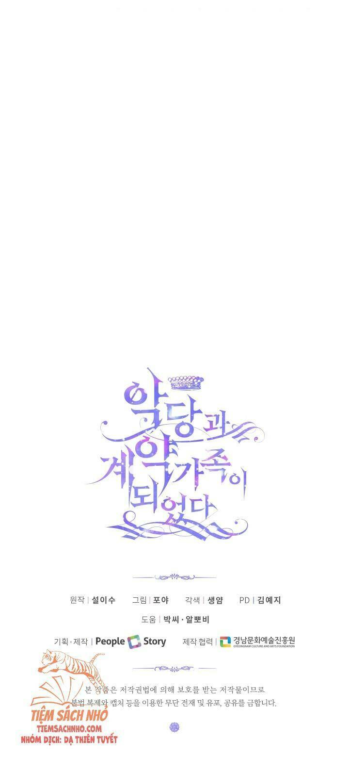 Trở Thành Cô Vợ Khế Ước Của Nhân Vật Phản Diện - Chapter 24 - Page 66