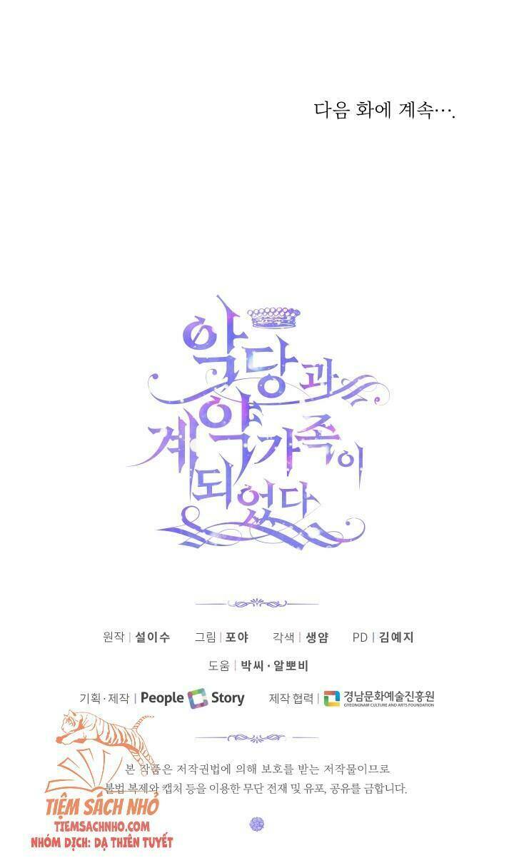 Trở Thành Cô Vợ Khế Ước Của Nhân Vật Phản Diện - Chapter 25 - Page 58