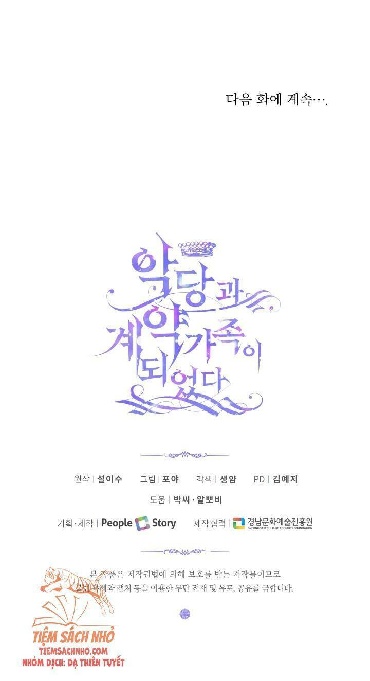 Trở Thành Cô Vợ Khế Ước Của Nhân Vật Phản Diện - Chapter 27 - Page 58