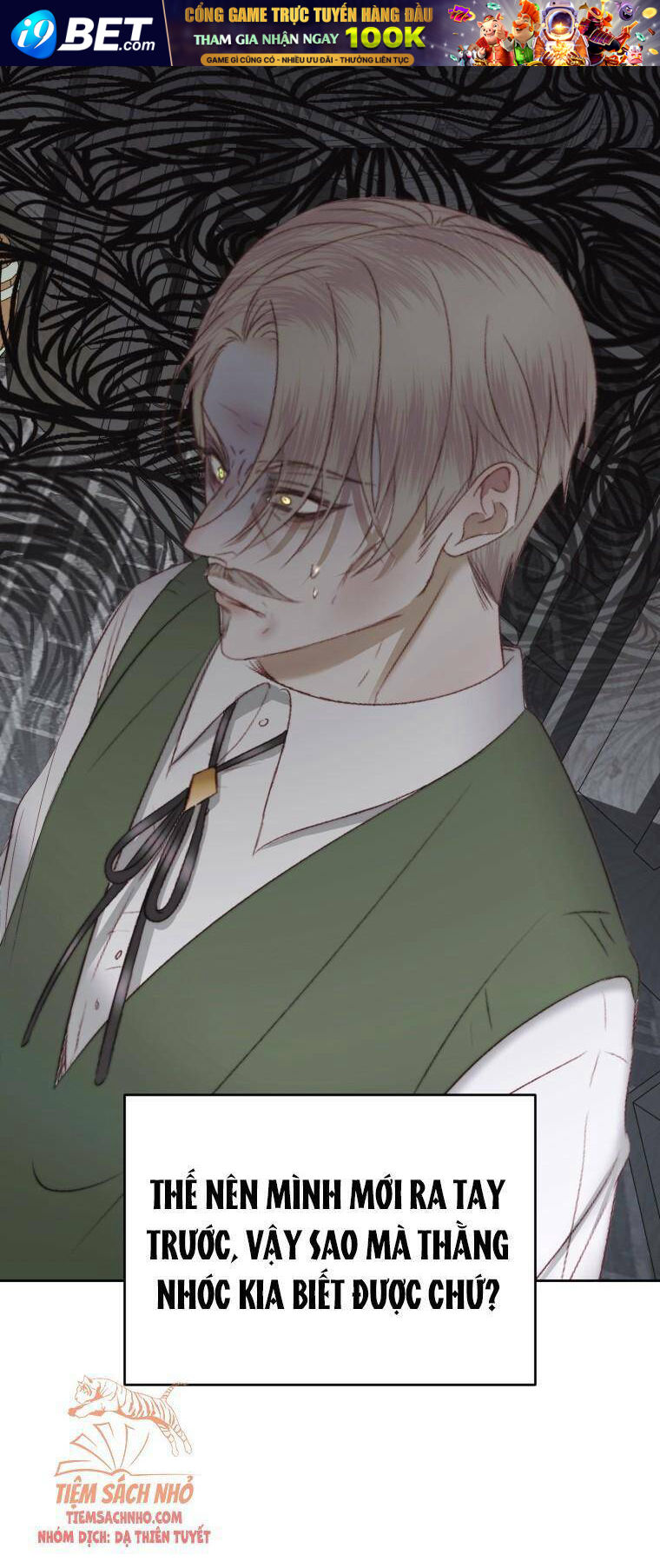 Trở Thành Cô Vợ Khế Ước Của Nhân Vật Phản Diện - Chapter 29 - Page 18