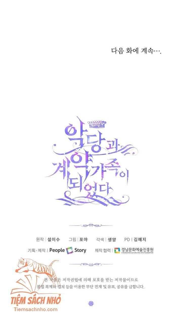 Trở Thành Cô Vợ Khế Ước Của Nhân Vật Phản Diện - Chapter 3 - Page 63