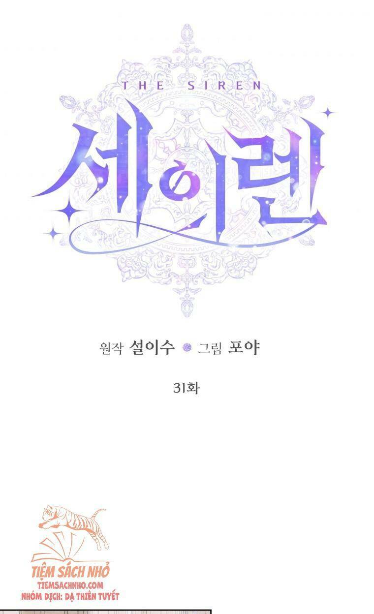 Trở Thành Cô Vợ Khế Ước Của Nhân Vật Phản Diện - Chapter 31 - Page 7