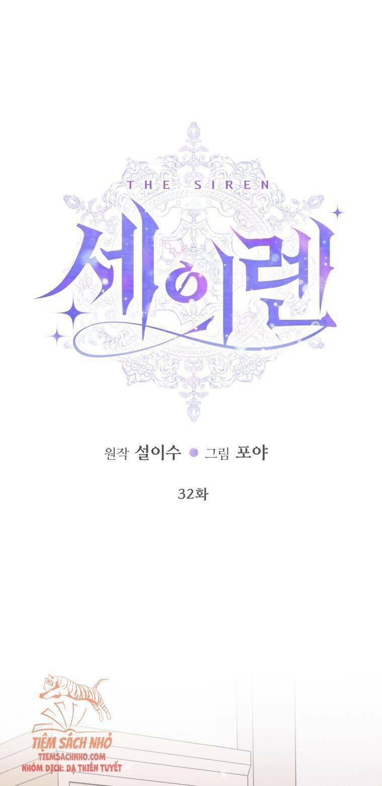 Trở Thành Cô Vợ Khế Ước Của Nhân Vật Phản Diện - Chapter 32 - Page 17