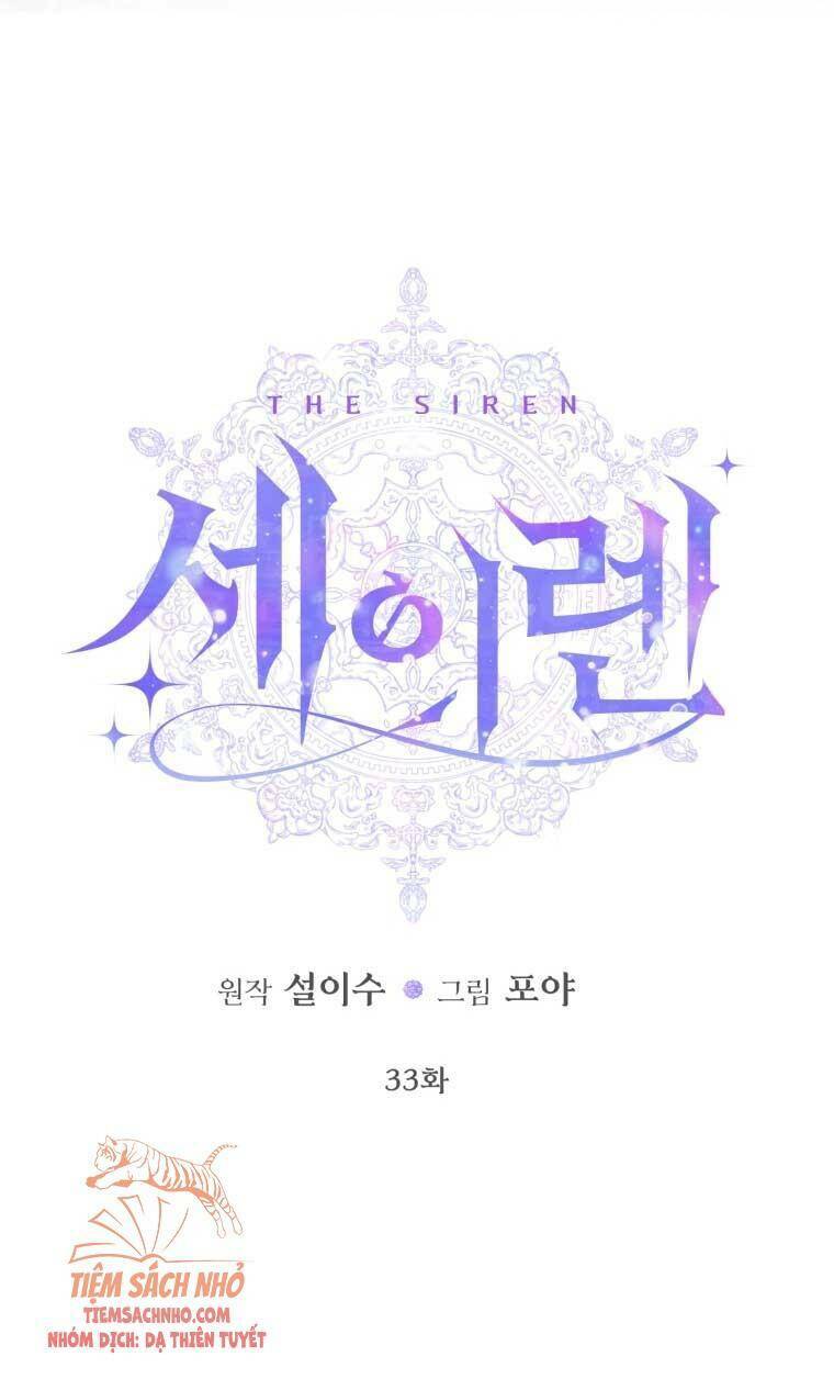 Trở Thành Cô Vợ Khế Ước Của Nhân Vật Phản Diện - Chapter 33 - Page 3