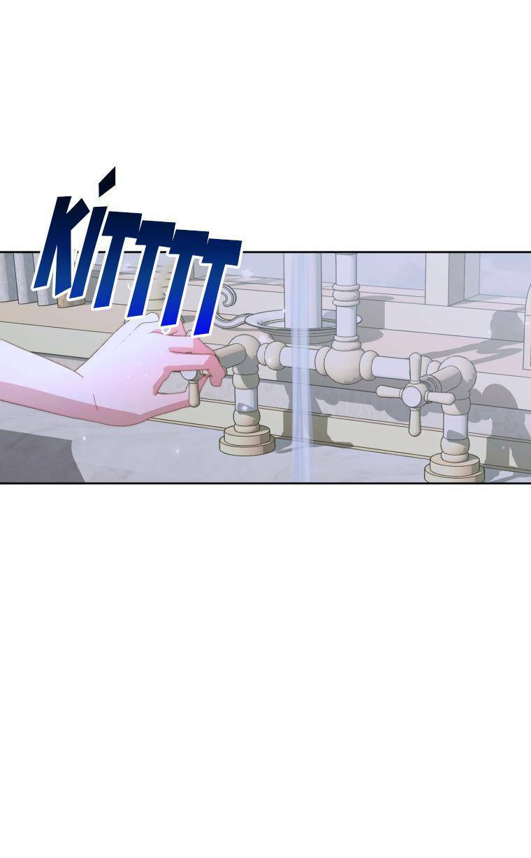 Trở Thành Cô Vợ Khế Ước Của Nhân Vật Phản Diện - Chapter 36 - Page 22