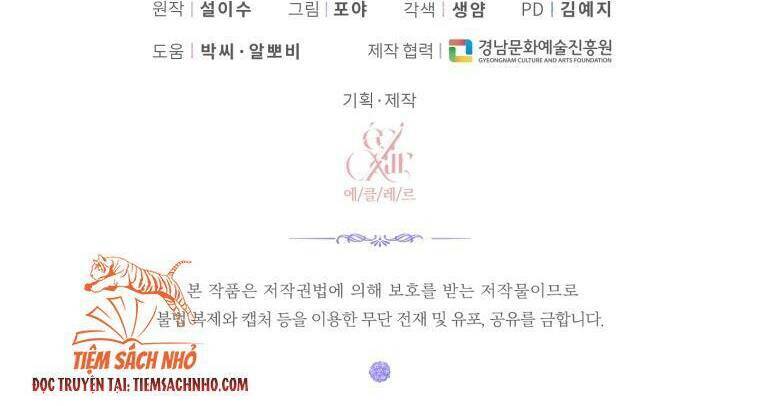 Trở Thành Cô Vợ Khế Ước Của Nhân Vật Phản Diện - Chapter 36 - Page 70