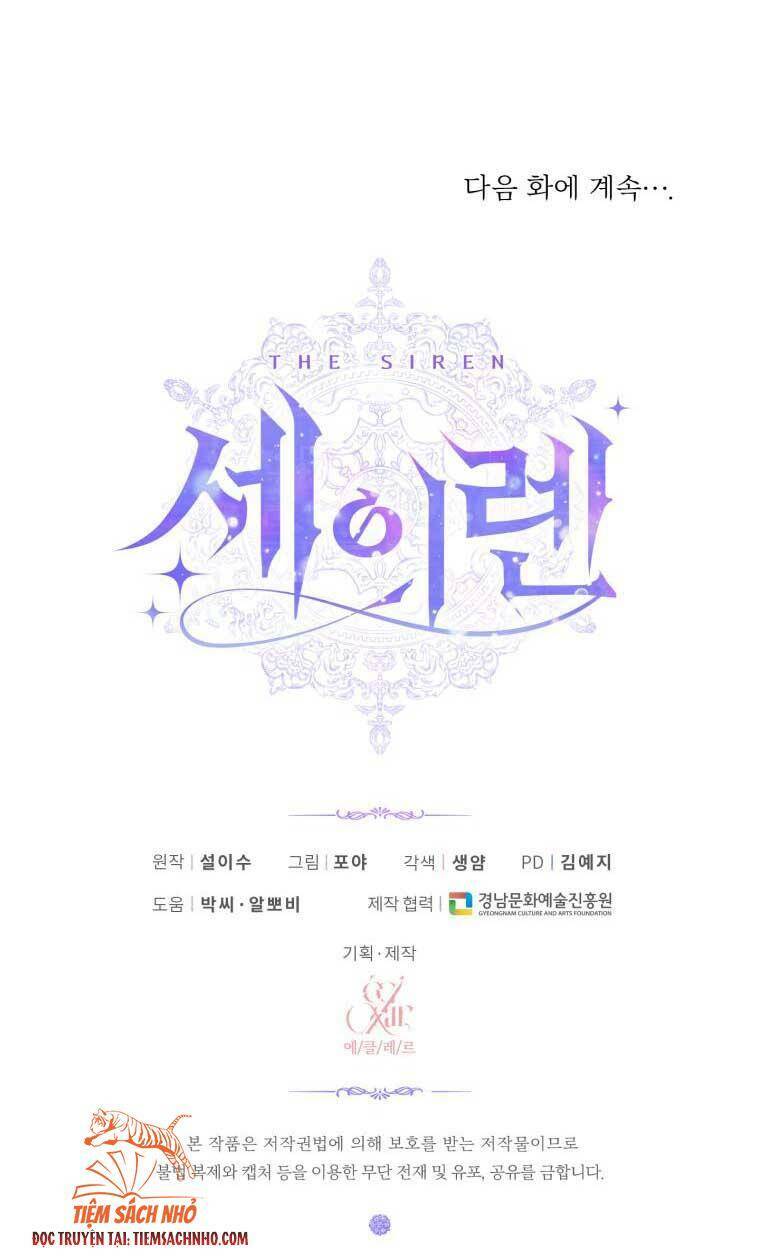 Trở Thành Cô Vợ Khế Ước Của Nhân Vật Phản Diện - Chapter 37 - Page 62