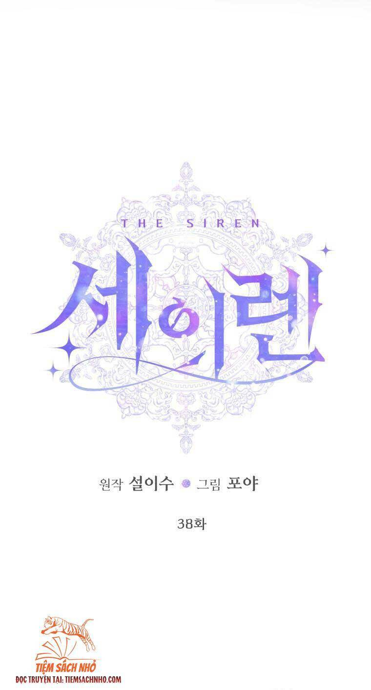 Trở Thành Cô Vợ Khế Ước Của Nhân Vật Phản Diện - Chapter 38 - Page 3