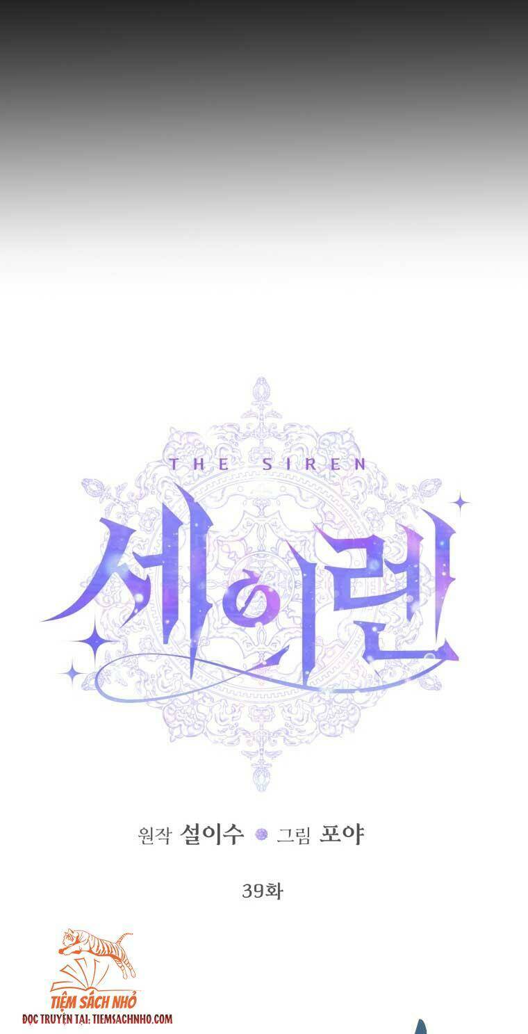 Trở Thành Cô Vợ Khế Ước Của Nhân Vật Phản Diện - Chapter 39 - Page 4