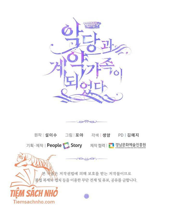 Trở Thành Cô Vợ Khế Ước Của Nhân Vật Phản Diện - Chapter 4 - Page 58