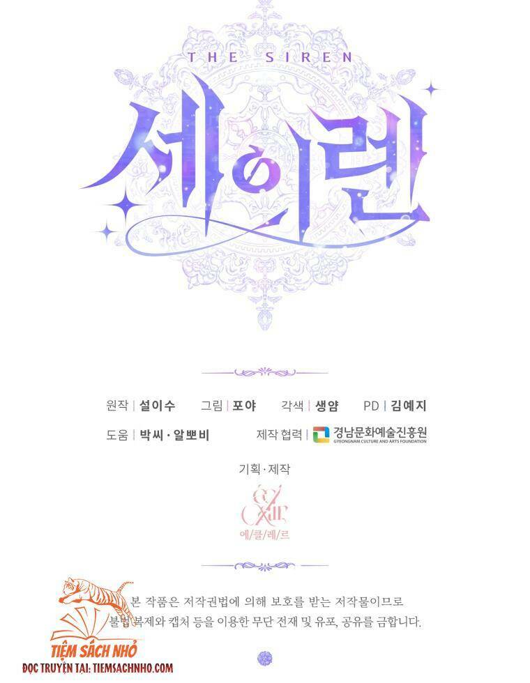 Trở Thành Cô Vợ Khế Ước Của Nhân Vật Phản Diện - Chapter 40 - Page 76