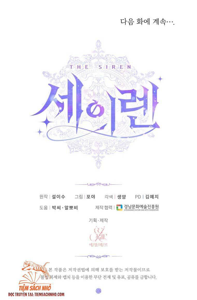 Trở Thành Cô Vợ Khế Ước Của Nhân Vật Phản Diện - Chapter 41 - Page 59