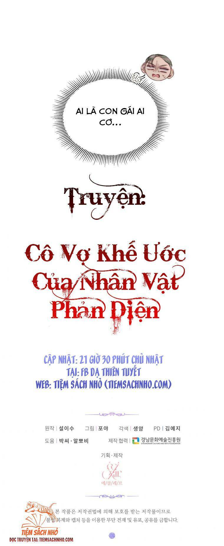Trở Thành Cô Vợ Khế Ước Của Nhân Vật Phản Diện - Chapter 44 - Page 75
