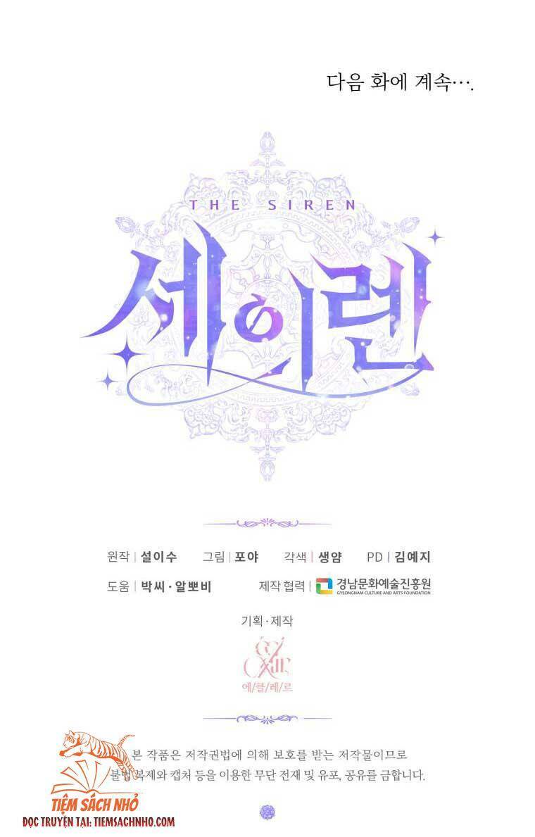 Trở Thành Cô Vợ Khế Ước Của Nhân Vật Phản Diện - Chapter 45 - Page 72