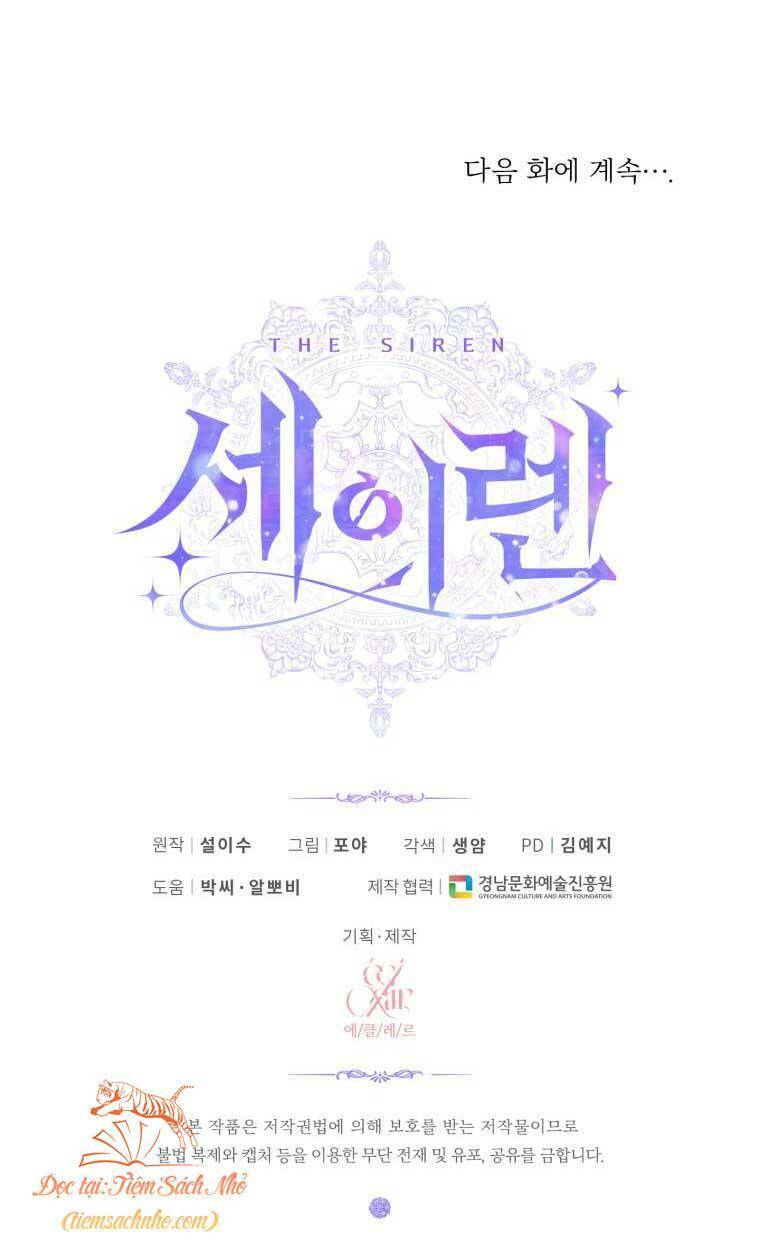 Trở Thành Cô Vợ Khế Ước Của Nhân Vật Phản Diện - Chapter 47 - Page 76