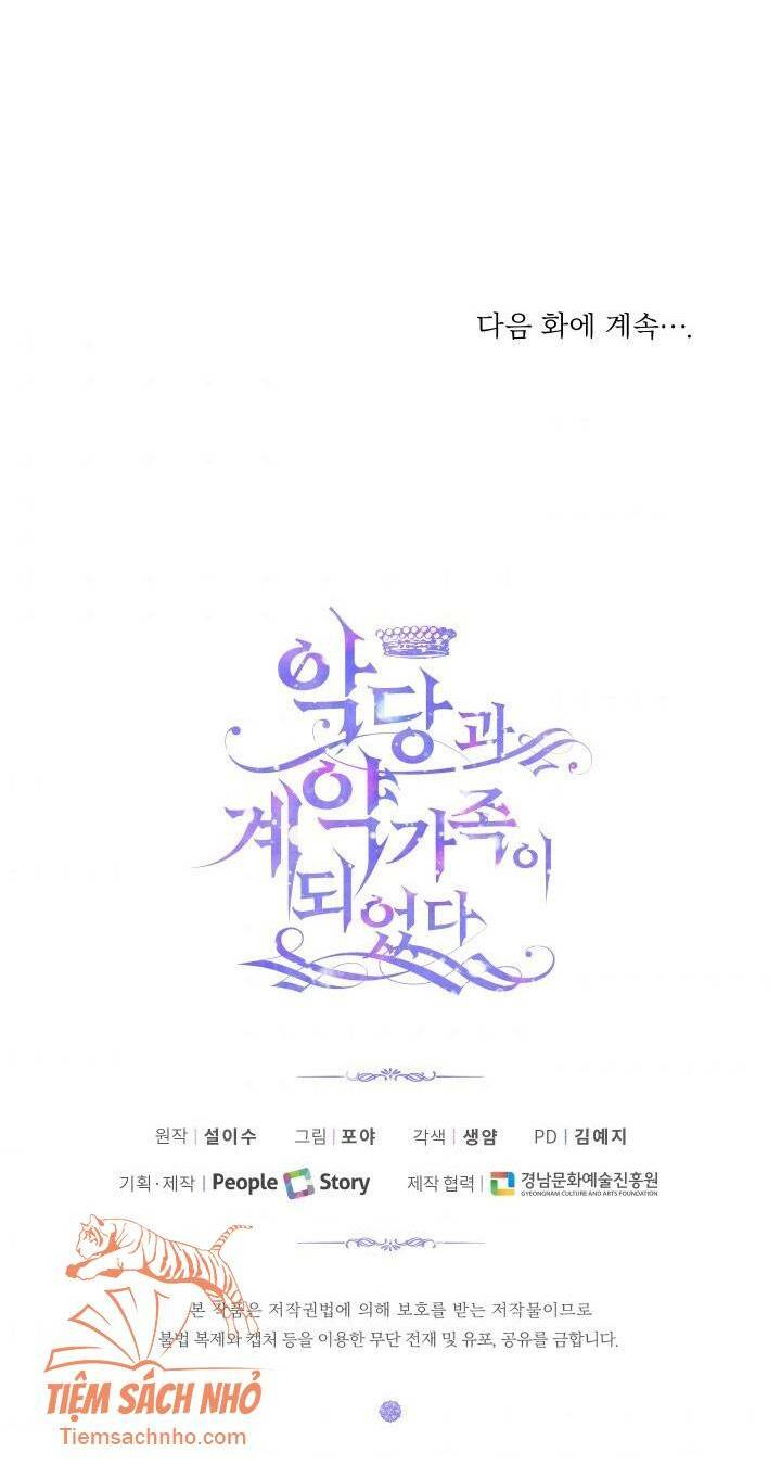 Trở Thành Cô Vợ Khế Ước Của Nhân Vật Phản Diện - Chapter 5 - Page 50