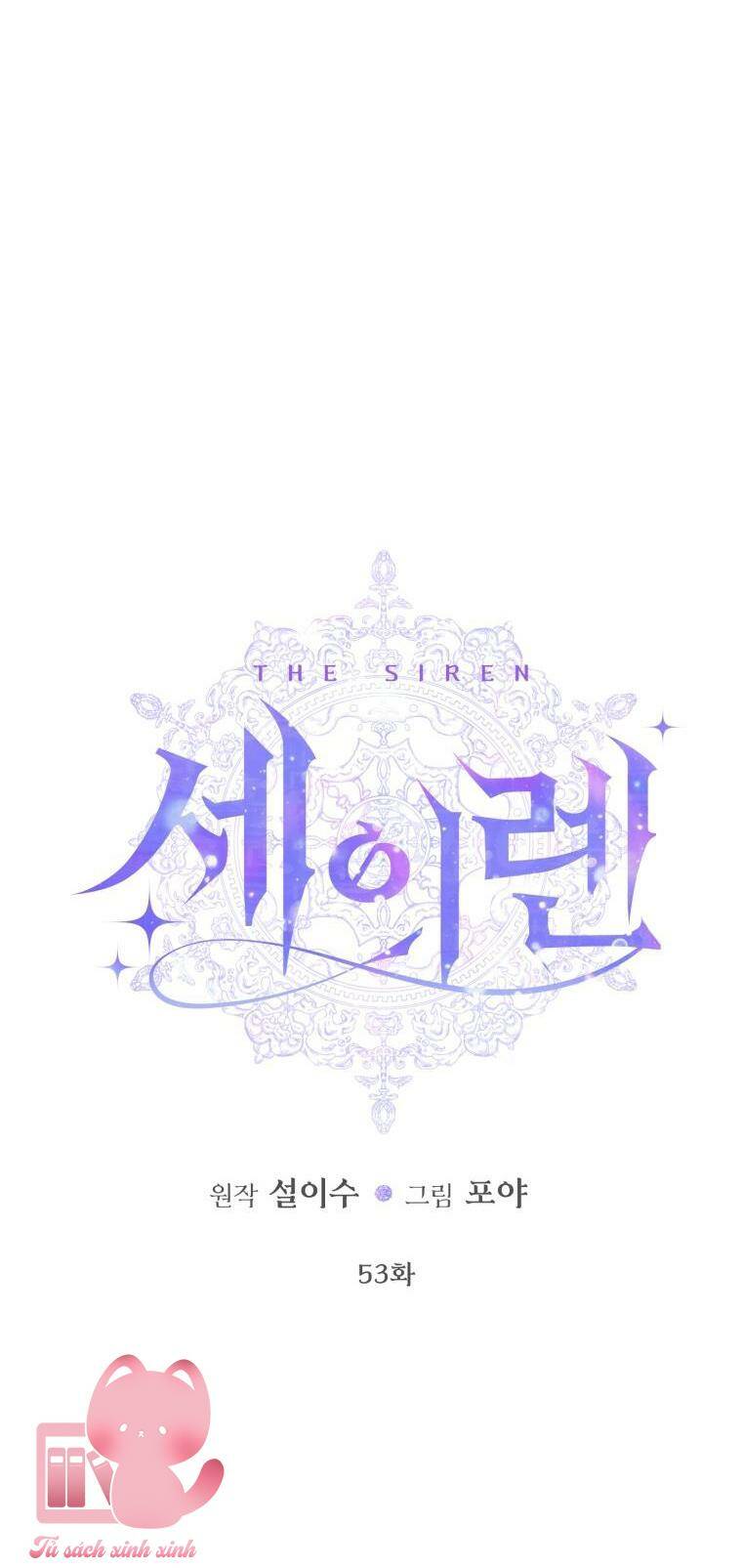 Trở Thành Cô Vợ Khế Ước Của Nhân Vật Phản Diện - Chapter 53 - Page 4