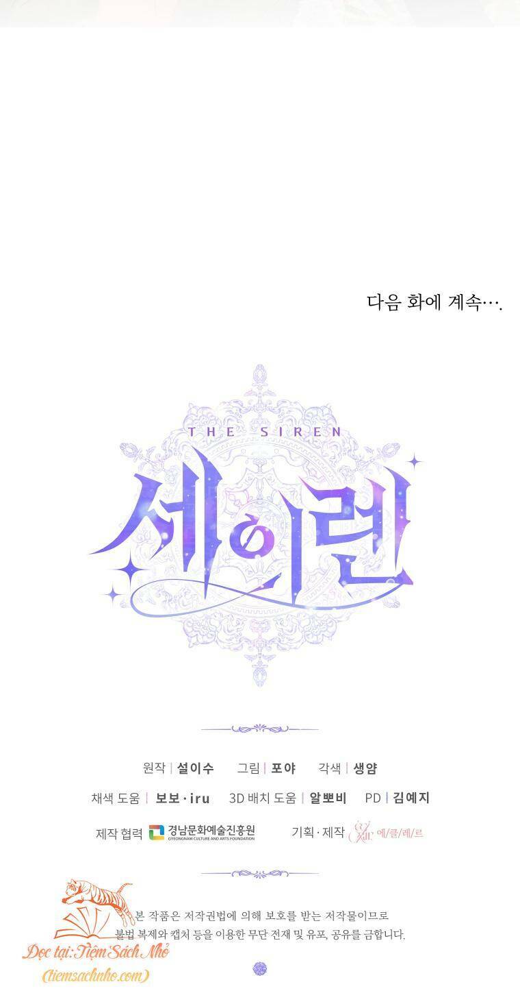 Trở Thành Cô Vợ Khế Ước Của Nhân Vật Phản Diện - Chapter 54 - Page 77