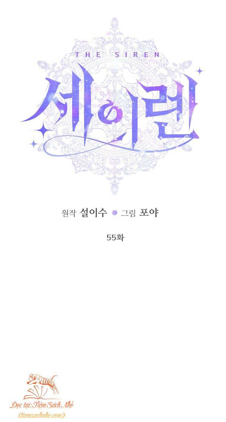 Trở Thành Cô Vợ Khế Ước Của Nhân Vật Phản Diện - Chapter 55 - Page 3