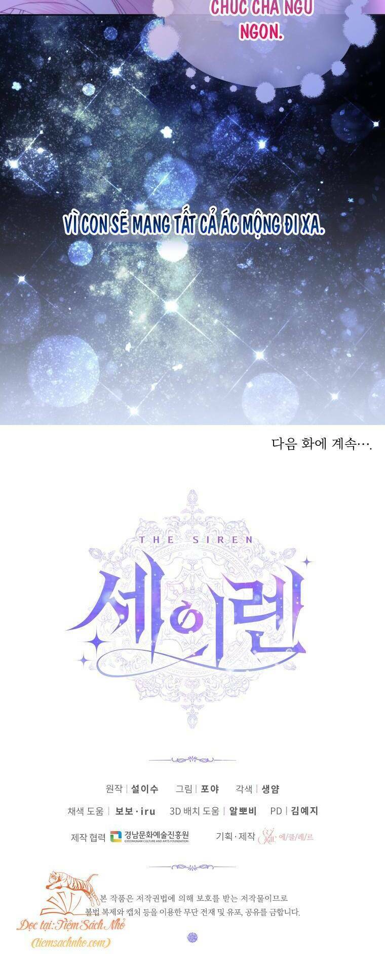 Trở Thành Cô Vợ Khế Ước Của Nhân Vật Phản Diện - Chapter 55 - Page 67