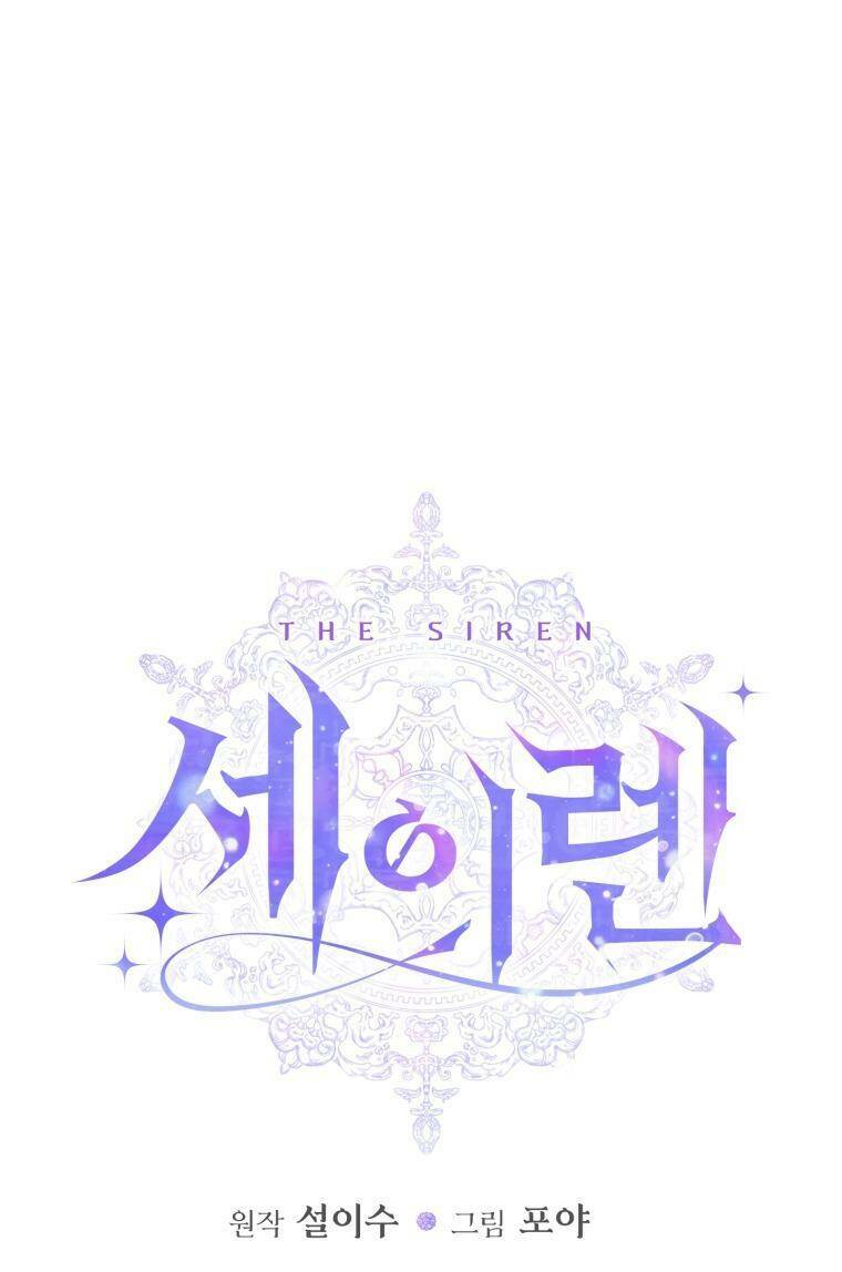 Trở Thành Cô Vợ Khế Ước Của Nhân Vật Phản Diện - Chapter 56 - Page 10