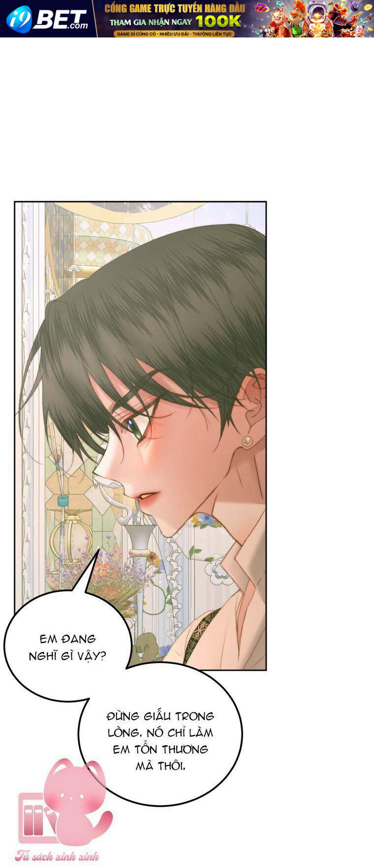 Trở Thành Cô Vợ Khế Ước Của Nhân Vật Phản Diện - Chapter 56 - Page 60