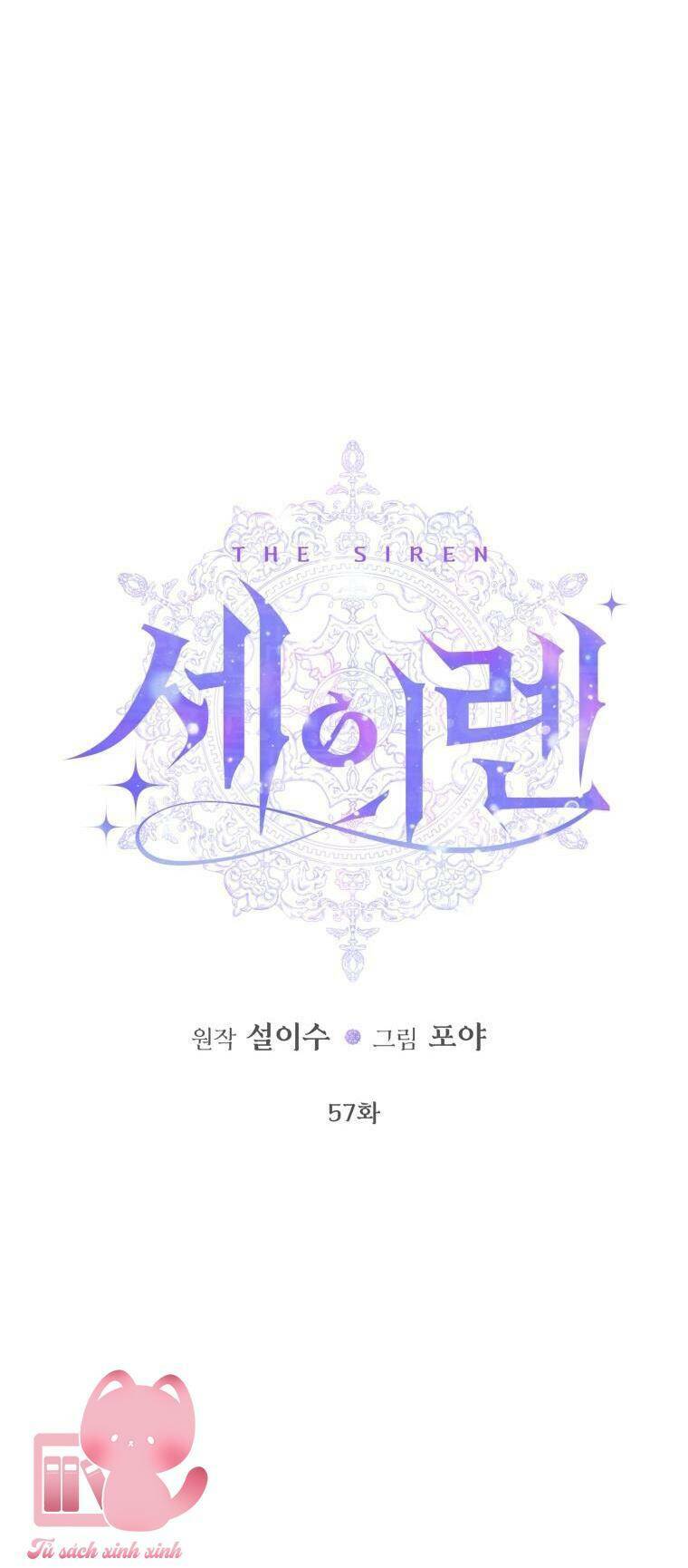 Trở Thành Cô Vợ Khế Ước Của Nhân Vật Phản Diện - Chapter 57 - Page 13