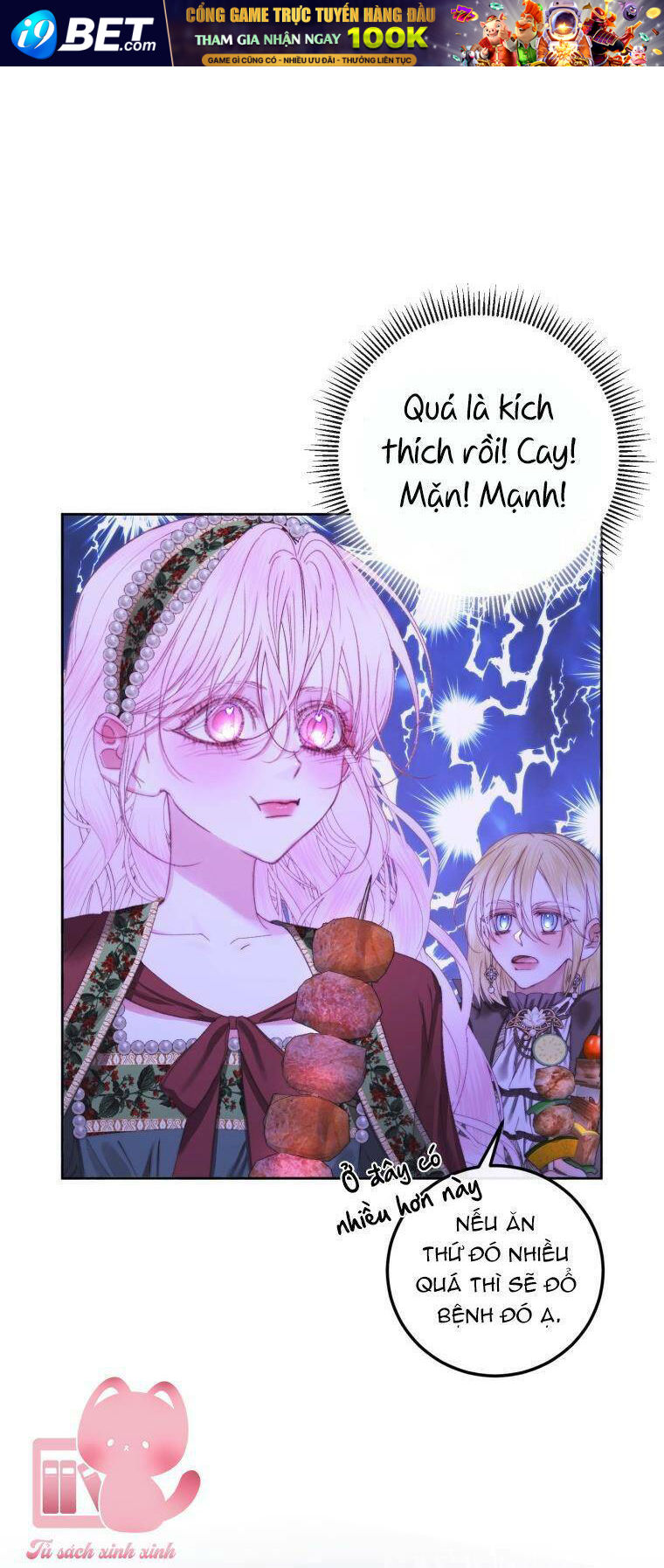 Trở Thành Cô Vợ Khế Ước Của Nhân Vật Phản Diện - Chapter 59 - Page 24