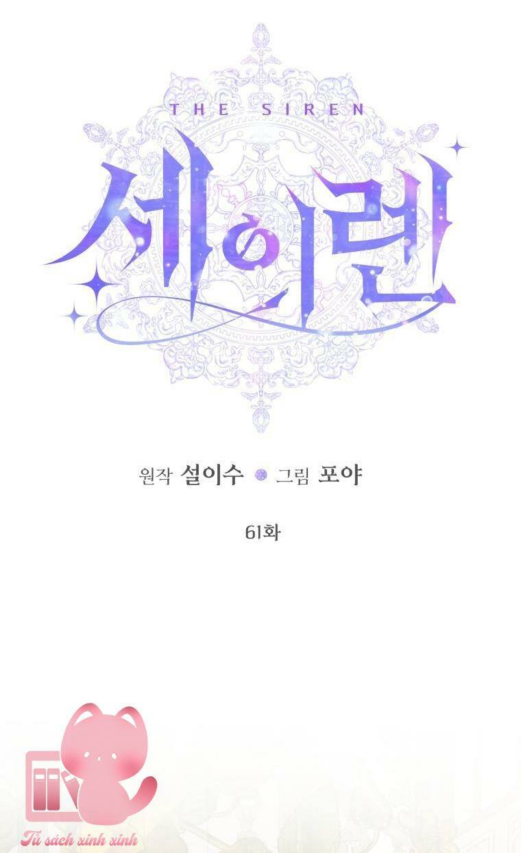 Trở Thành Cô Vợ Khế Ước Của Nhân Vật Phản Diện - Chapter 61 - Page 6