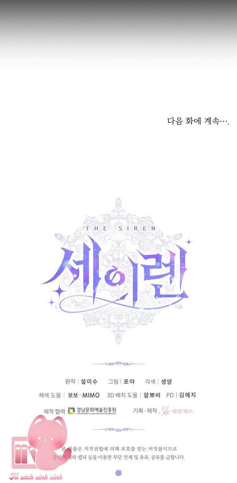 Trở Thành Cô Vợ Khế Ước Của Nhân Vật Phản Diện - Chapter 61 - Page 73