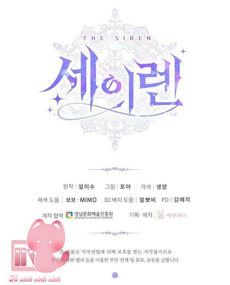 Trở Thành Cô Vợ Khế Ước Của Nhân Vật Phản Diện - Chapter 62 - Page 72