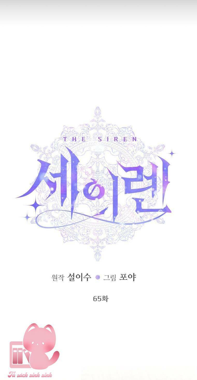 Trở Thành Cô Vợ Khế Ước Của Nhân Vật Phản Diện - Chapter 65 - Page 4