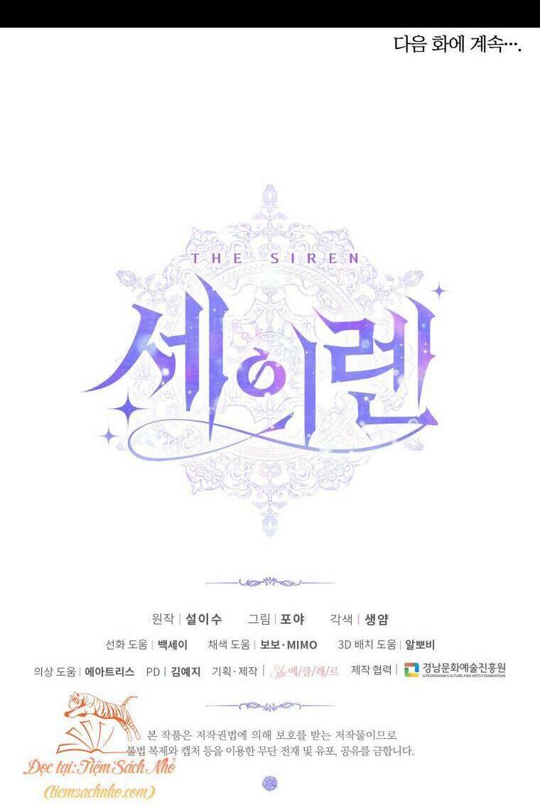 Trở Thành Cô Vợ Khế Ước Của Nhân Vật Phản Diện - Chapter 67 - Page 85