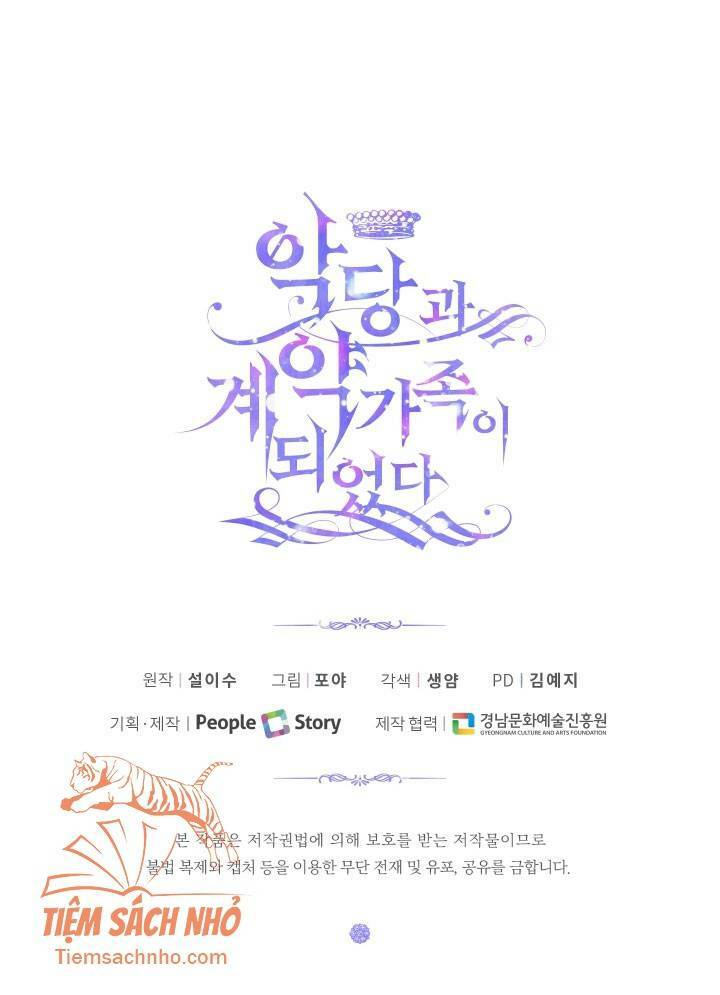 Trở Thành Cô Vợ Khế Ước Của Nhân Vật Phản Diện - Chapter 7 - Page 53