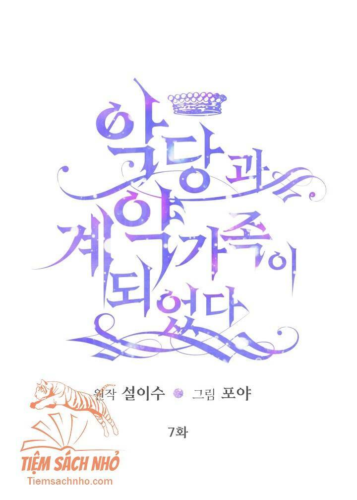 Trở Thành Cô Vợ Khế Ước Của Nhân Vật Phản Diện - Chapter 7 - Page 8