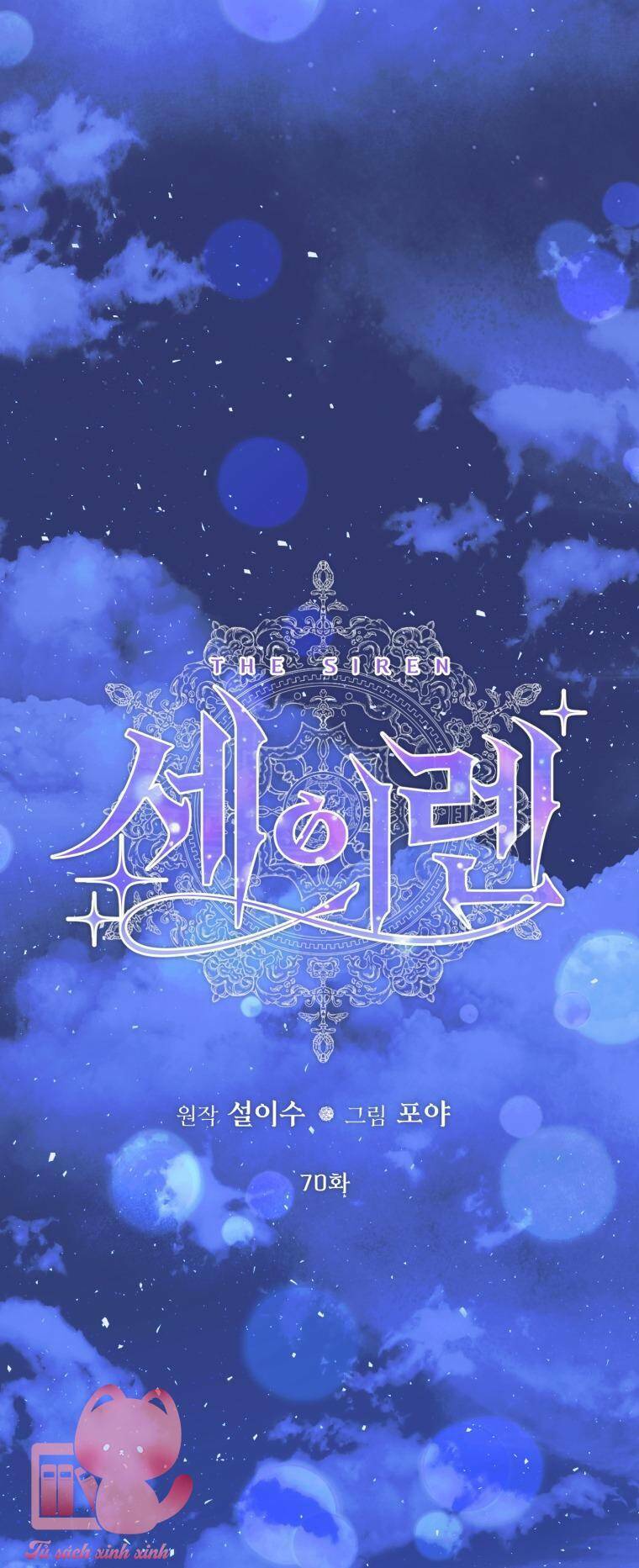 Trở Thành Cô Vợ Khế Ước Của Nhân Vật Phản Diện - Chapter 70 - Page 37