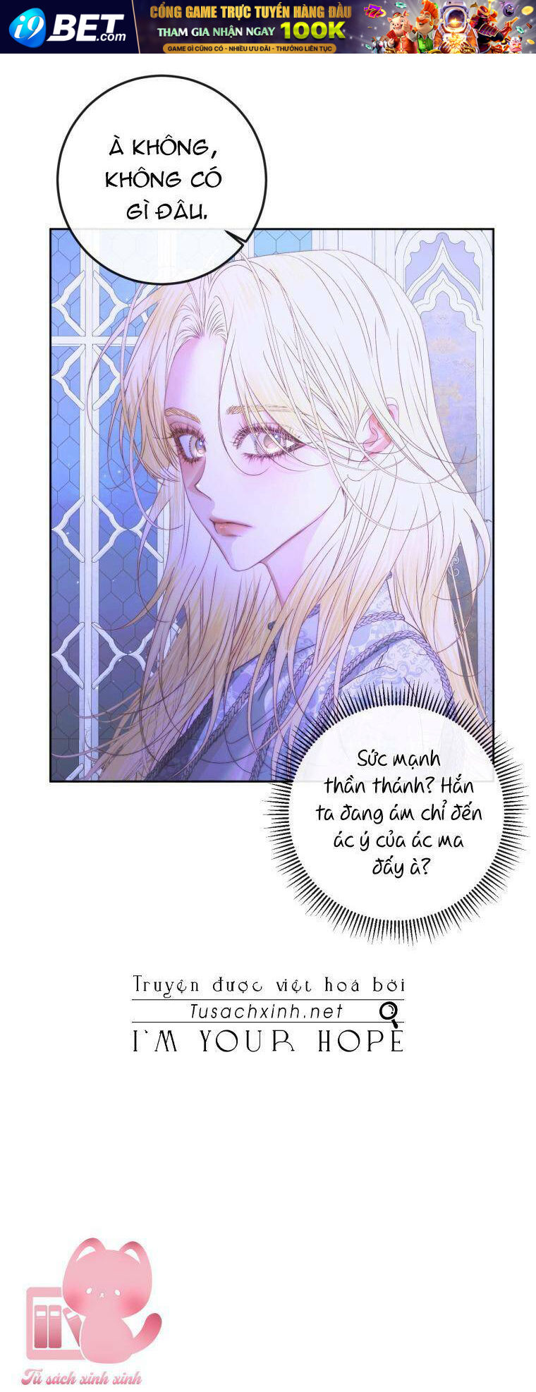 Trở Thành Cô Vợ Khế Ước Của Nhân Vật Phản Diện - Chapter 70 - Page 46