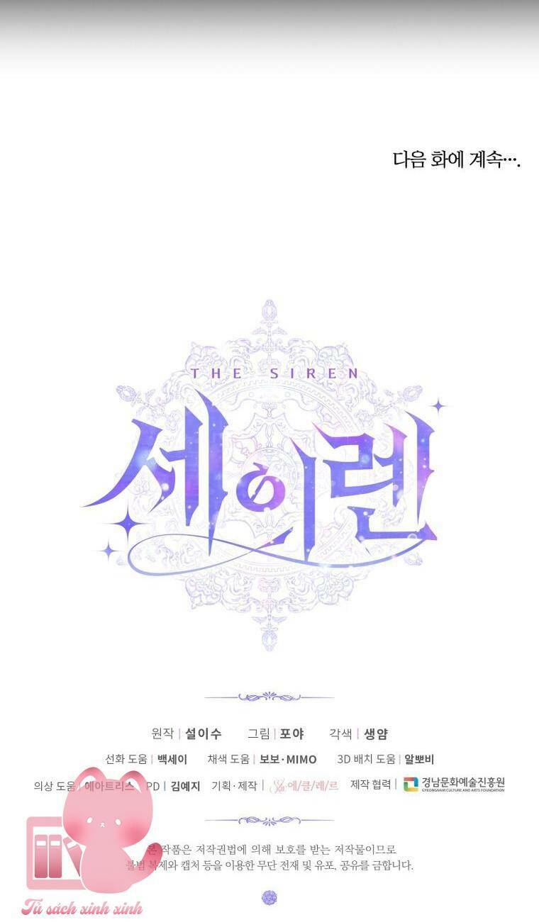 Trở Thành Cô Vợ Khế Ước Của Nhân Vật Phản Diện - Chapter 70 - Page 78