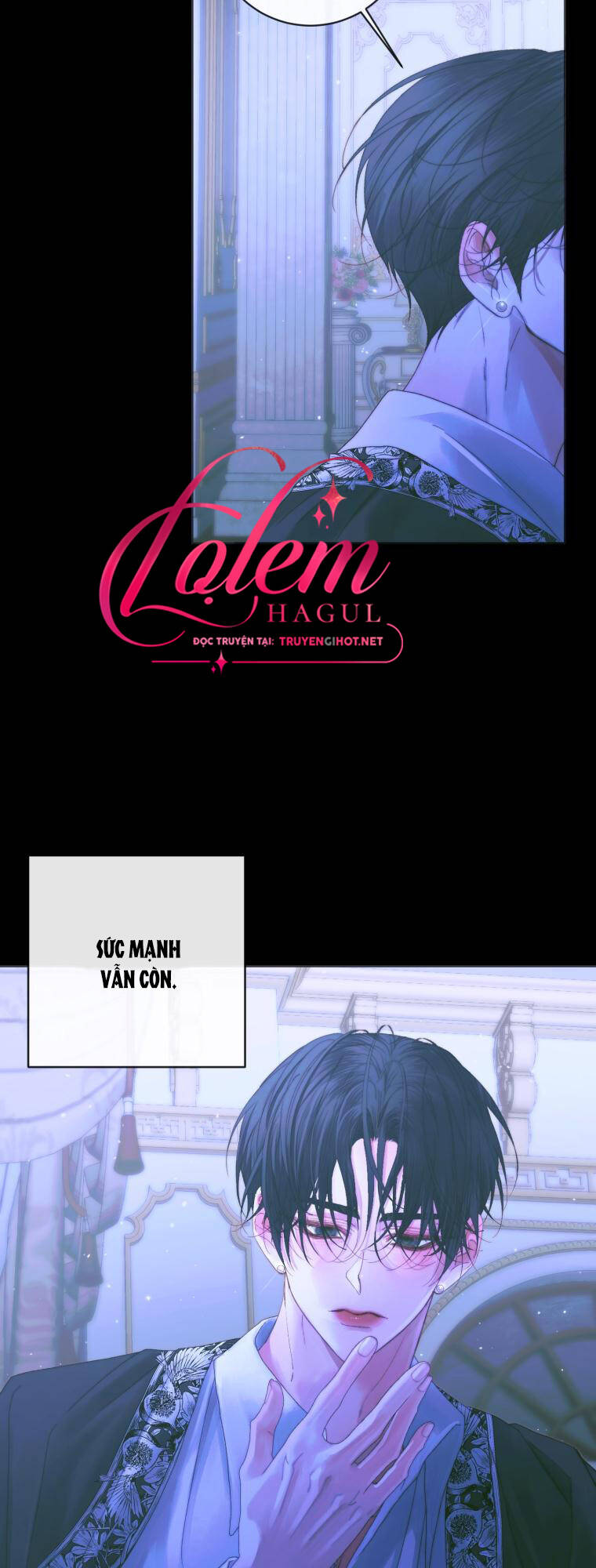 Trở Thành Cô Vợ Khế Ước Của Nhân Vật Phản Diện - Chapter 71 - Page 16